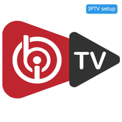 IBO Player IPTV Guide